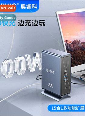 Type-C Docking  Dual HDMI&DP Triple Screen Heterodyne 15