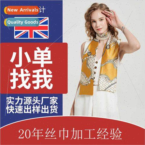 20 years experience in silk scarf production ized square sca