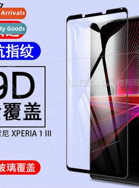 适用 Sony Xperia 1 III Full Screen Tempered Film Sony 1 iii