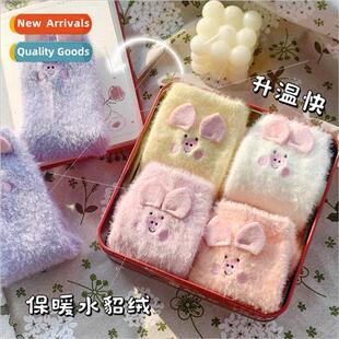 Fluffy socks women cute piggy mink velvet padded thickened w