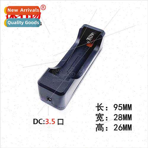 18650 lhium battery flashlight charger 18650 special single
