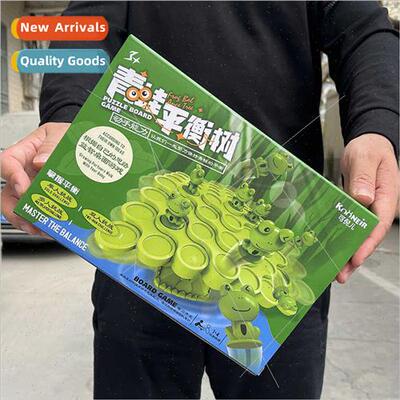 Children frog balance tree concentration training toys 适用b