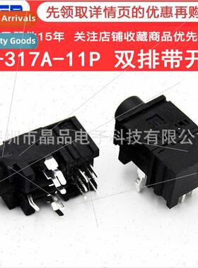 PJ-317-11P audio interface female socket 3.5 headphone socke