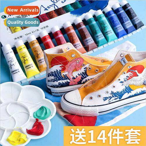 Plastic tube acrylic paints 12 colors set small box waterpro