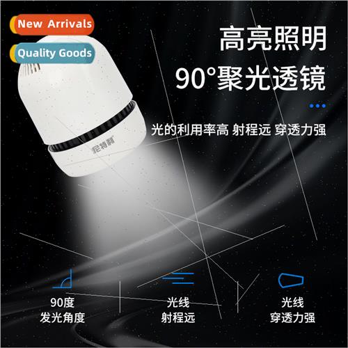 aquatic plant light new pro downlight full spectrum LED aqua