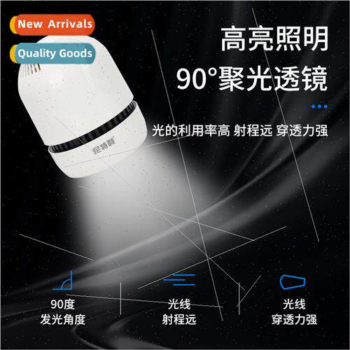 aquatic plant light new pro downlight full spectrum LED aqua