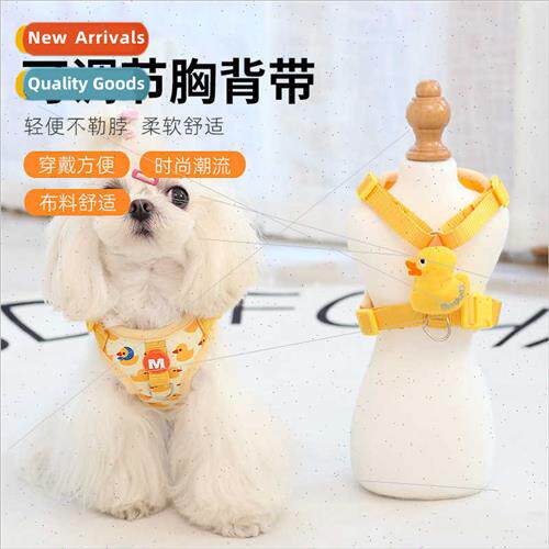 Dog chest back leash set waterproanti-fouling pet leash walk