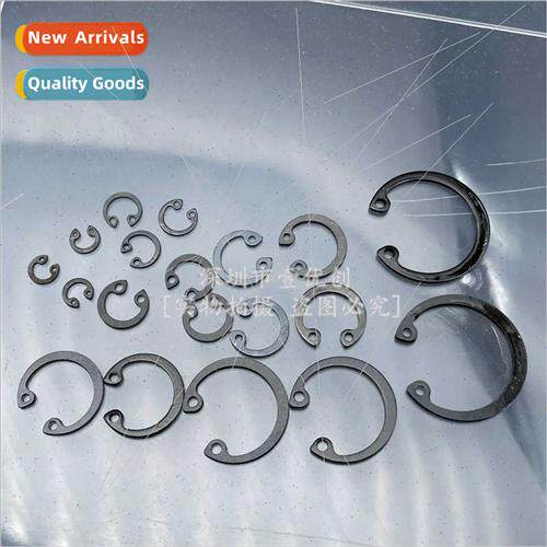 Shaft card a-type shaft snap ring bearing outer card spring