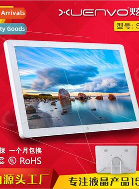 15-inch 15.4-inch electronic photo frame Digal photo frame U