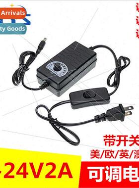 1-24v2a adjustable power  gun machine speed regulator micro