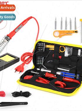 936H-20 Soldering Iron Set Temperature Regulating Soldering