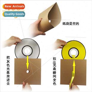 Paper bag CD color-changing (7 small holes) CD disc color-ch
