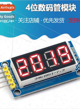 4-Dig Digal Pipe Module LED Display Quad Serial 595 Driver P
