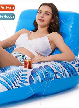 Inflatable Pontoon Chair Pontoon Boat Pool Lounger Portable