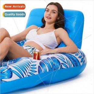 Inflatable Pontoon Chair Pontoon Boat Pool Lounger Portable