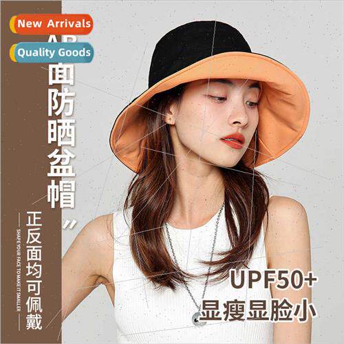 Ice silk double-sided fisherman hat children summer outdoor