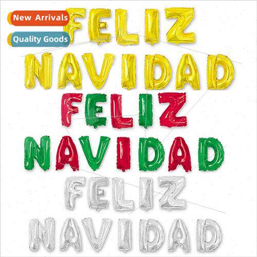 FELIZ NAVIDAD Alphabet Set Spanish Merry Christmas Foil Ball