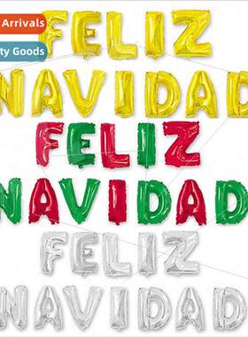FELIZ NAVIDAD Alphabet Set Spanish Merry Christmas Foil Ball
