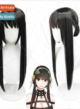 Spy over house cos wig yore blair princess thorns yore fuji