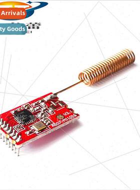 Wireless Module 433M/CC1101/Digal Transmission/Transceiver/S