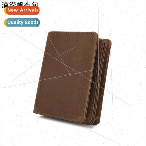 Men leather wallet do old retro simple vertical money clip o