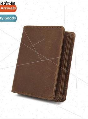 Men leather wallet do old retro simple vertical money clip o