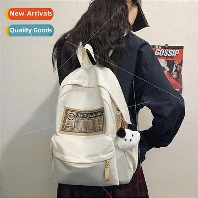Junior school bag female 2023 men women shoulder bag large c