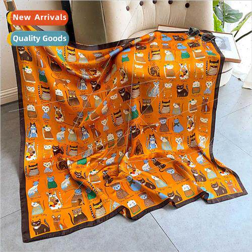 2023 Sunscreen Printed Beach Towel ~ Spring Card Ai Cartoon