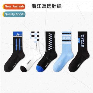anti children calf mid odor fall spring ins socks Sports