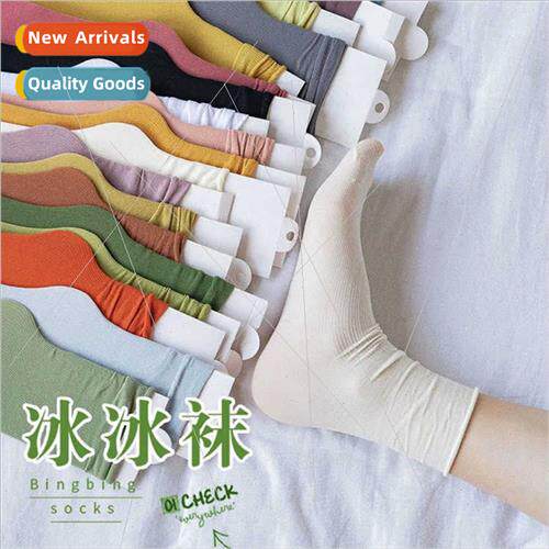 Spring summer Japanese velvet stacked socks Korean  mid-calf