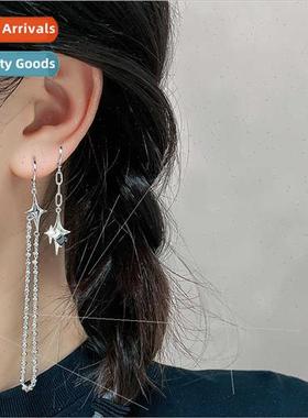 Asymmetrical Four Mans Star Earrings Buckle Long Cool Za Bla
