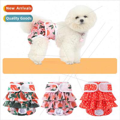 Dog special pet diaper diaper dog sanary napkins aunt menstr