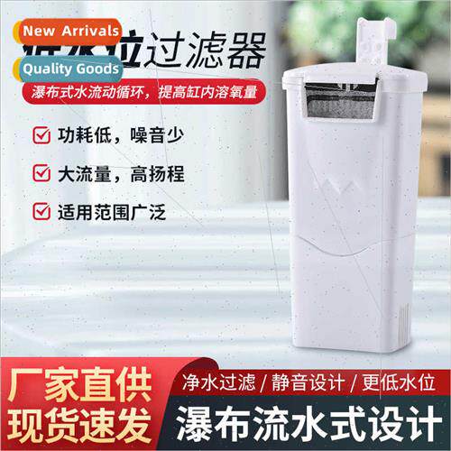 Turtle tank low water filter small fish tank water turtle ta