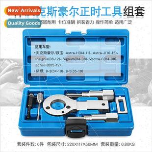 Vauxhall 1.9 2.0 CDTI Opel Saab diesel camshaft locking timi