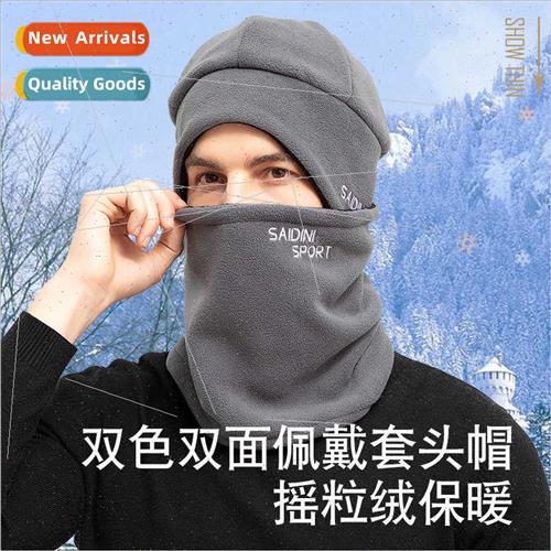 new shaking grain fleece multifunctional neck scarf fall win