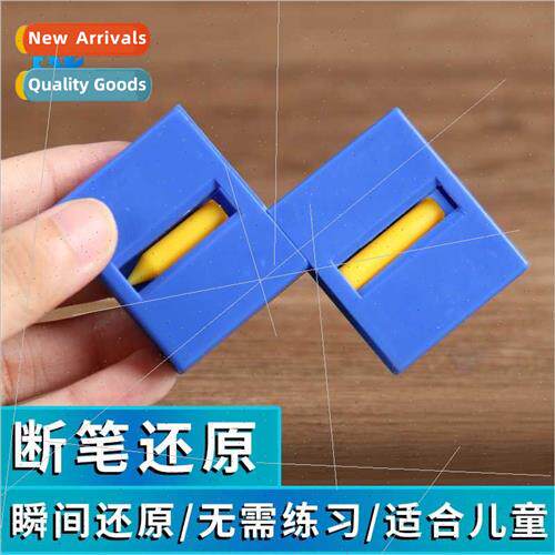 Broken pen re broken thing spl small stick children magic to