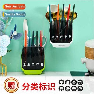 Wall-mounted tabletop dual-use 7 compartments with classific