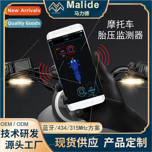 Motorcycle motorcycle modification wireless bluetooth tire p