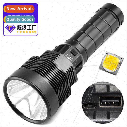 New large light cup long-distance shooting flashlight USB re