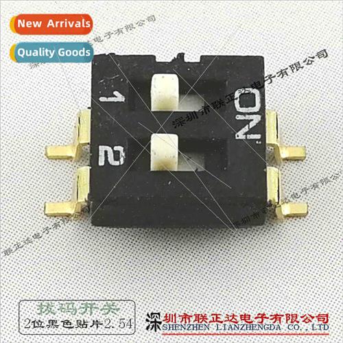 2 stops black chip 2.54 pull code swch resistant 2-segment p