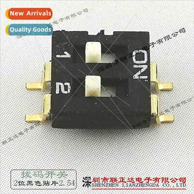 2 stops black chip 2.54 pull code swch resistant 2-segment p