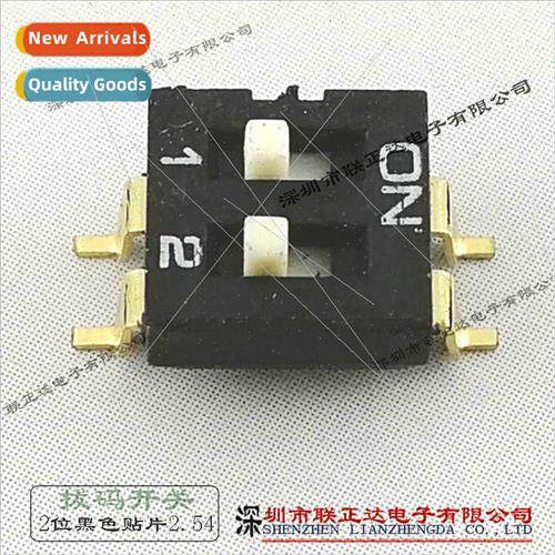 2 stops black chip 2.54 pull code swch resistant 2-segment p