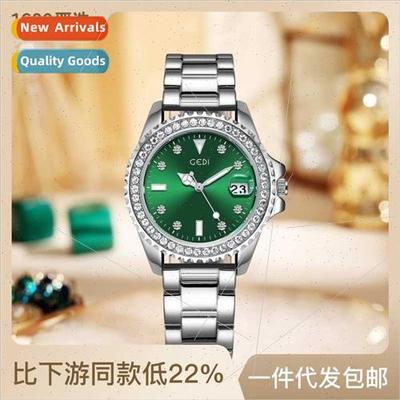 Goldie women watches diamonds calendar steel band wristwatch