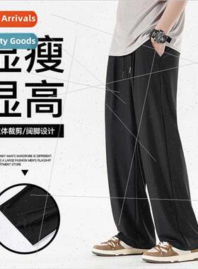 Spring summer new ice silk HK straight pants boys fashion ti