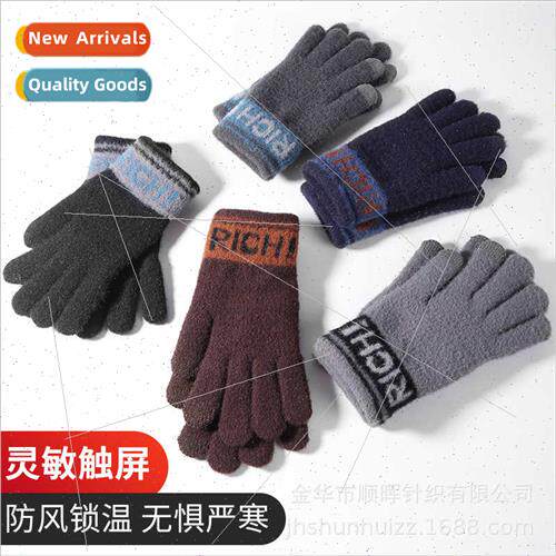 New winter men spl finger thickened warm touch screen gloves