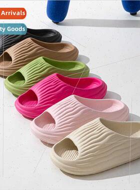 Bter melon sandals slippers female home indoor stepping sh f