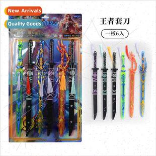Children toys sword electroplated plastic simulation sets sw