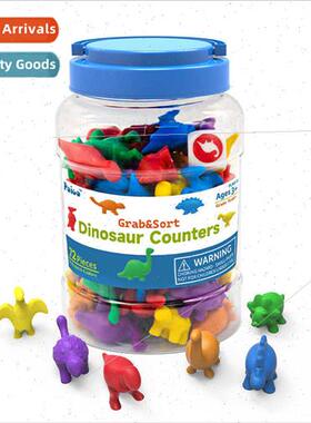 Pago Jars Early Learning Teaching Aids Colorful Counting Din