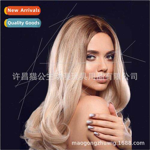 Europe fashion ladies gradient long curly hair coloring medi