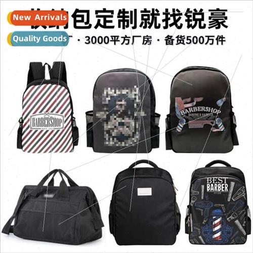 Hairdressing toolk hair stylist shoulders backpack scissors